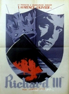 Richard III - Romanian Movie Poster (xs thumbnail)