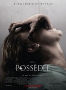 The Possession - French Movie Poster (xs thumbnail)