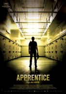 Apprentice - Singaporean Movie Poster (xs thumbnail)