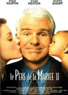 Father of the Bride Part II - French Movie Poster (xs thumbnail)