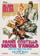 Le samoura&iuml; - Italian Movie Poster (xs thumbnail)