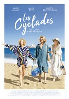 Les Cyclades - Swiss Movie Poster (xs thumbnail)