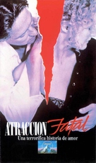 Fatal Attraction - Spanish VHS movie cover (xs thumbnail)
