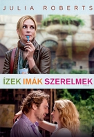 Eat Pray Love - Hungarian Movie Cover (xs thumbnail)