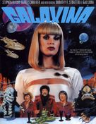 Galaxina - Movie Cover (xs thumbnail)