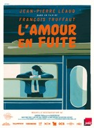 L&#039;amour en fuite - French Re-release movie poster (xs thumbnail)