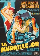 Foxfire - French Movie Poster (xs thumbnail)