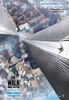 The Walk - Bulgarian Movie Poster (xs thumbnail)