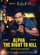 Alpha, The Right to Kill - French Movie Poster (xs thumbnail)