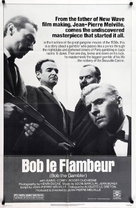 Bob le flambeur - Movie Poster (xs thumbnail)