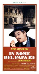 In nome del papa re - Italian Movie Poster (xs thumbnail)