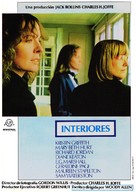 Interiors - Spanish Movie Poster (xs thumbnail)