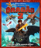 How to Train Your Dragon 2 - Brazilian Blu-Ray movie cover (xs thumbnail)