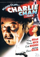 Charlie Chan in Paris - DVD movie cover (xs thumbnail)