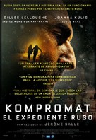 Kompromat - Chilean Movie Poster (xs thumbnail)