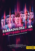 The Social Experiment - Hungarian Movie Poster (xs thumbnail)