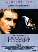 Presumed Innocent - French Movie Poster (xs thumbnail)