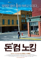 Don&#039;t Come Knocking - South Korean Movie Poster (xs thumbnail)