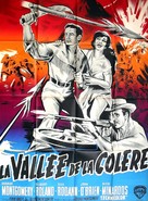 Samar - French Movie Poster (xs thumbnail)