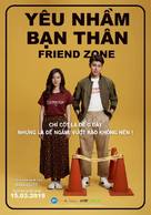 Friend Zone - Vietnamese Movie Poster (xs thumbnail)