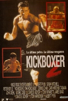 Kickboxer 2: The Road Back - Spanish Movie Poster (xs thumbnail)