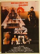 Mad Max 2 - Pakistani Movie Poster (xs thumbnail)
