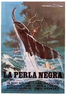 The Black Pearl - Spanish Movie Poster (xs thumbnail)