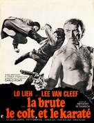 El k&aacute;rate, el Colt y el impostor - French Movie Poster (xs thumbnail)