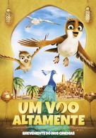 Richard the Stork and the Mystery of the Great Jewel - Portuguese Movie Poster (xs thumbnail)