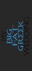 My Big Fat Greek Wedding - Logo (xs thumbnail)