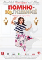 Pomnyu - ne pomnyu! - Russian Movie Poster (xs thumbnail)