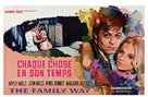 The Family Way - Belgian Movie Poster (xs thumbnail)