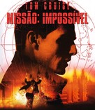 Mission: Impossible - Brazilian Movie Cover (xs thumbnail)