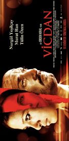 Vicdan - Turkish Movie Poster (xs thumbnail)