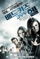Bad Kids Go to Hell - South Korean Movie Poster (xs thumbnail)