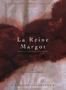 La reine Margot - French Movie Cover (xs thumbnail)