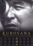 Kurosawa - Movie Poster (xs thumbnail)