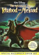 The Adventures of Ichabod and Mr. Toad - Movie Cover (xs thumbnail)