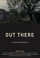 Out There - International Movie Poster (xs thumbnail)