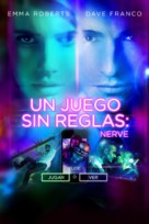 Nerve - Mexican Movie Cover (xs thumbnail)