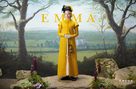 Emma. - Movie Cover (xs thumbnail)