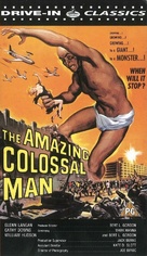 The Amazing Colossal Man - British VHS movie cover (xs thumbnail)
