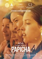 Papicha - Swiss Movie Poster (xs thumbnail)