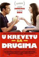 Sleeping with Other People - Yugoslav Movie Poster (xs thumbnail)