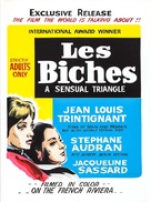 Les biches - Australian Movie Poster (xs thumbnail)