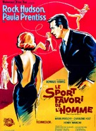 Man&#039;s Favorite Sport? - French Movie Poster (xs thumbnail)