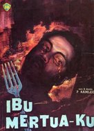 Ibu mertuaku - Malaysian Movie Poster (xs thumbnail)