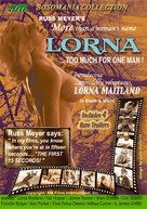 Lorna - DVD movie cover (xs thumbnail)