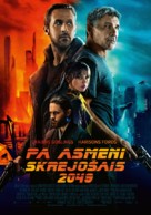 Blade Runner 2049 - Latvian Movie Poster (xs thumbnail)
