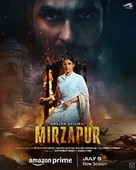 &quot;Mirzapur&quot; - Indian Movie Poster (xs thumbnail)